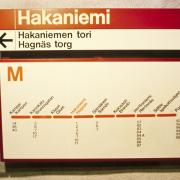 Schemat över metrolinjen då trafiken inleddes 1982. Foto: Unto Laitila / Helsingfors stadsmuseum 