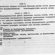 Ensimmäisen Helsinki-päivän ohjelma 1959, kaupunginhallituksen pöytäkirjan 4.6.1959 ensimmäinen sivu