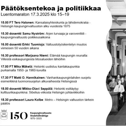 luentotilaisuuden ohjelma
