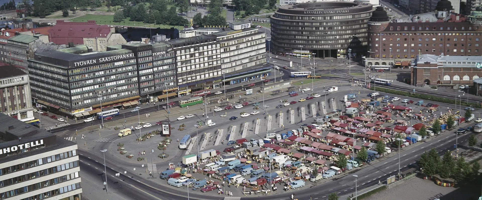 Hagnäs torg år i flygbild.