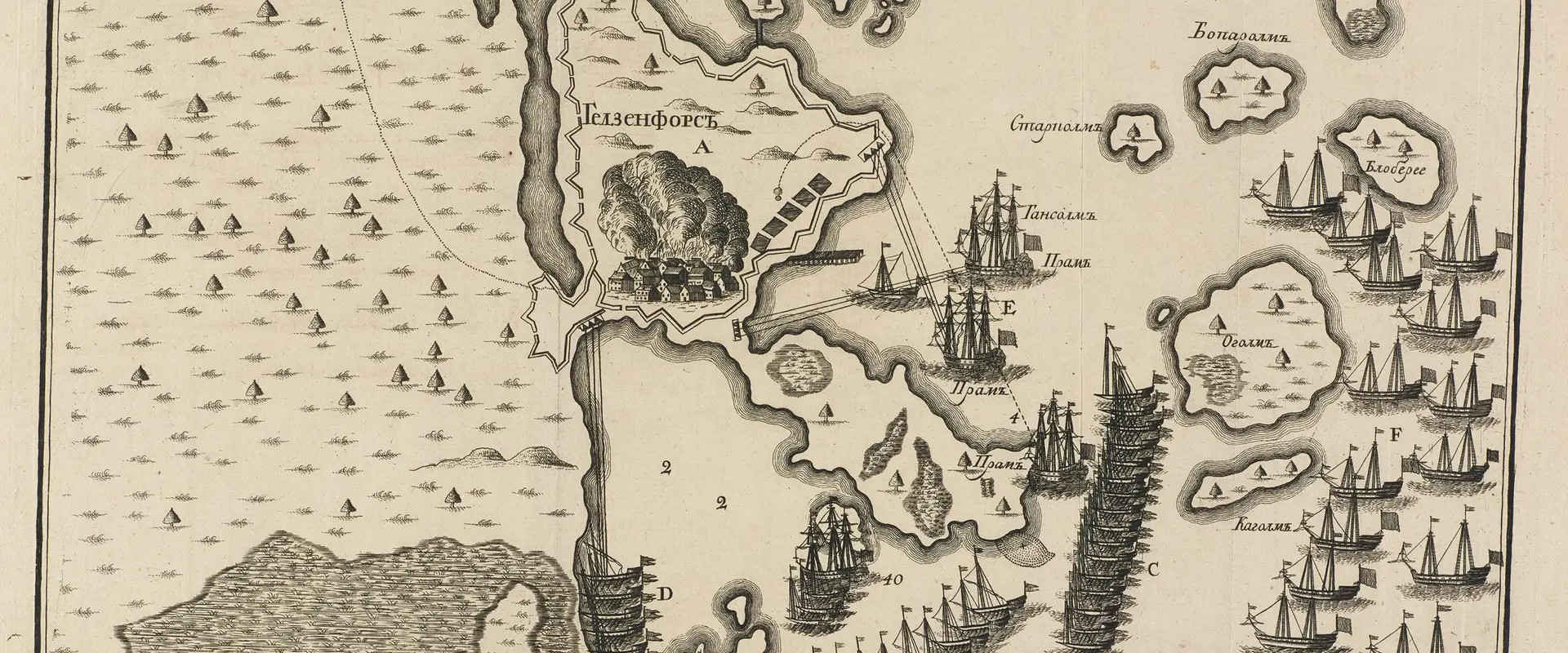 Helsingin valtausta vuonna 1713 kuvaava kartta.