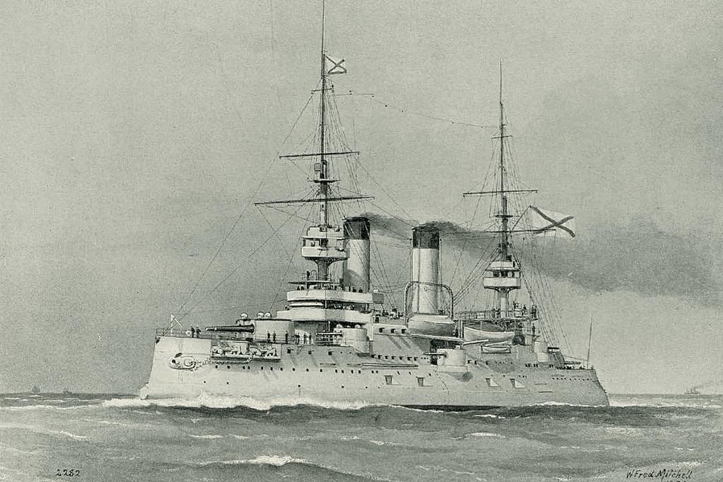 Bild av ett slagskepp