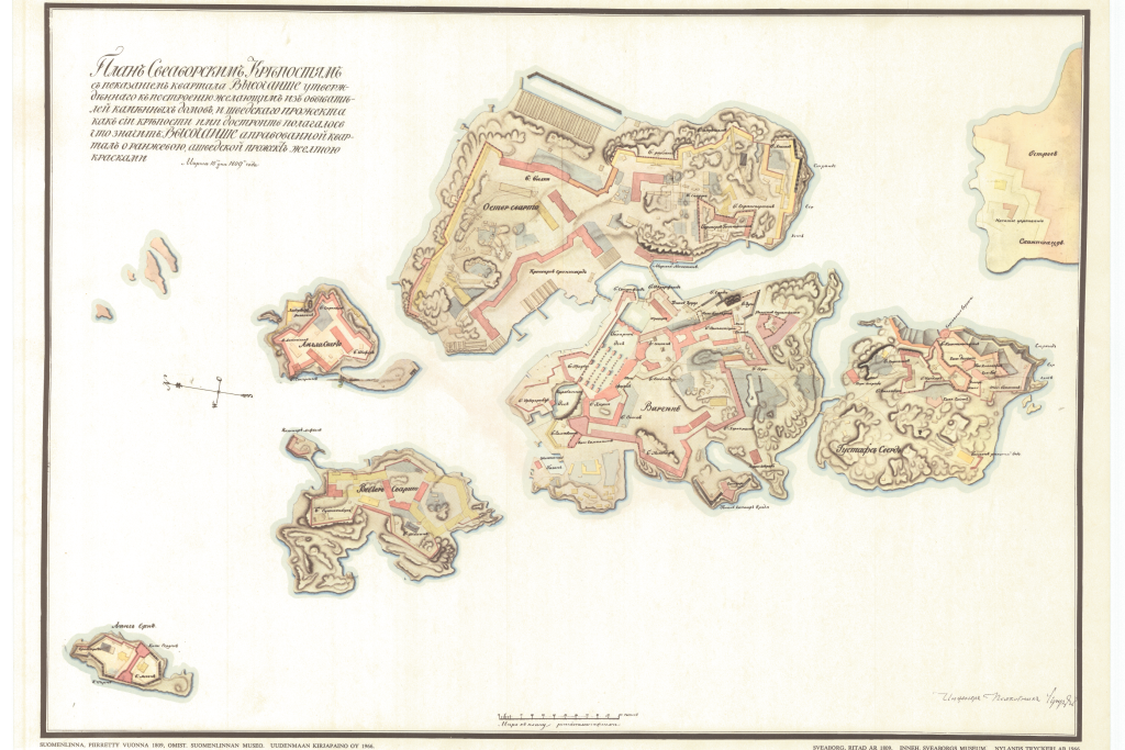 Venäjänkielinen Suomenlinnan kartta vuodelta 1809. Kuvaaja: Helsingin kaupunginarkisto