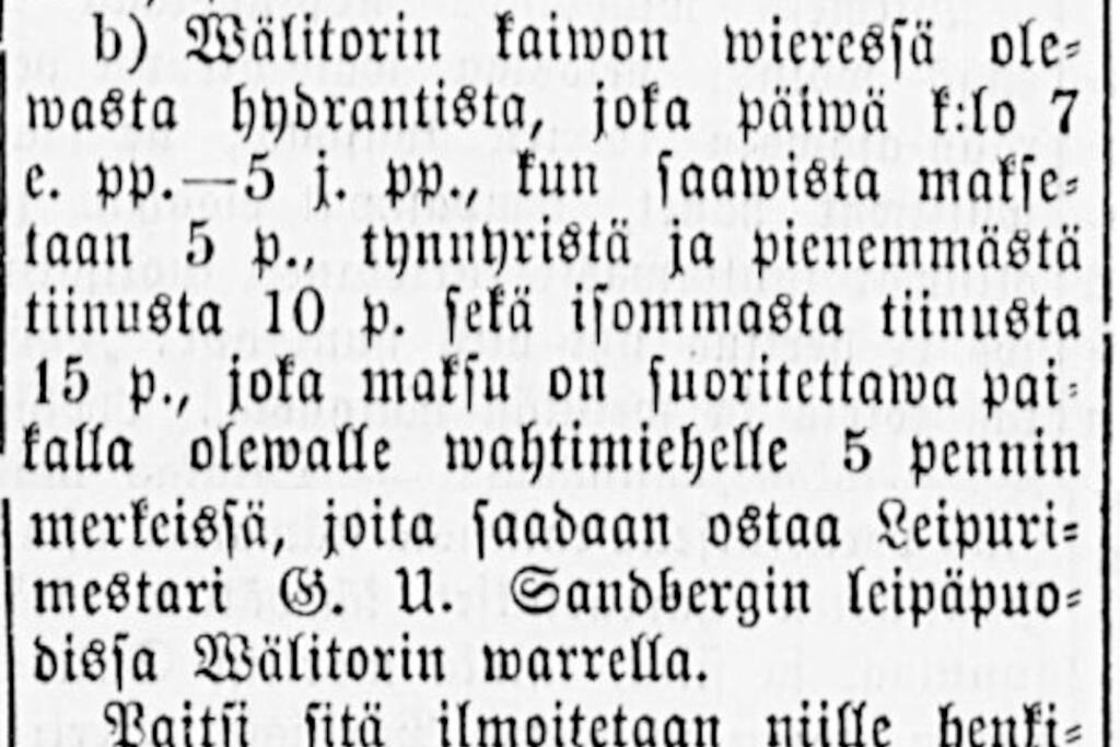 Ote Uusi Suometar -sanomalehden kirjoituksesta, jossa kerrotaan alkaneesta vedenjakelusta joulukuussa 1876. Kuvaaja: Kansalliskirjasto