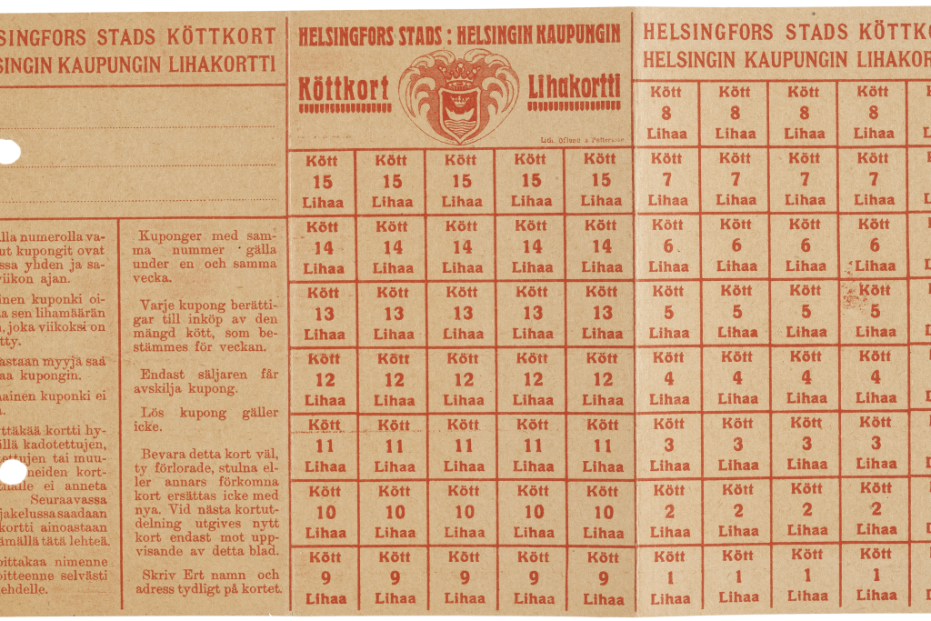 Elintarvikesäännöstelyn aikainen Helsingin kaupungin myöntämä lihakortti vuodelta 1917. Kuvaaja: Museovirasto