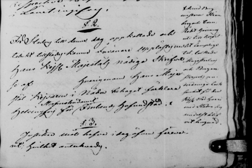I Helsingfors magistrats protokoll av den 3 juni 1812 nämns att kejsaren ”i nåder behagat förklara Helsingfors för Finlands huvudstad”.  Foto: Helsingfors stadsarkiv