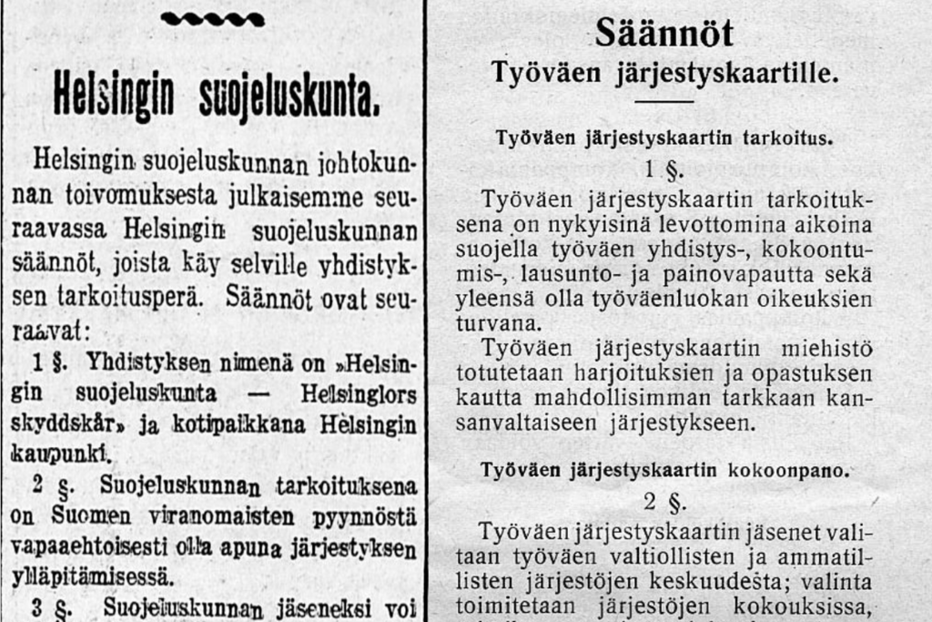 Stadgar för Helsingfors skyddskår godkända av Senaten i september 1917, samt stadgarna för Arbetarnas Ordningsgarde utgivna i slutet av oktober 1917.  Foto: Nationalbiblioteket / Arbetarrörelsens bibliotek