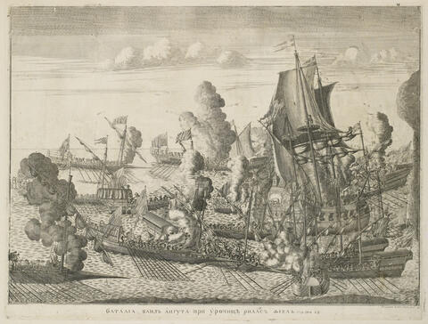 Grafiikanlehti esittää savuavia purje- ja soutukäyttöisiä sotalaivoja meritaistelussa.