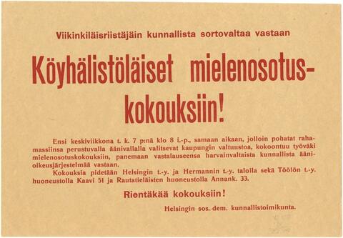 Till arbetare delat meddelande som uppmanar till demonstration som protest mot det odemokratiska sättet att välja stadsfullmäktige. 