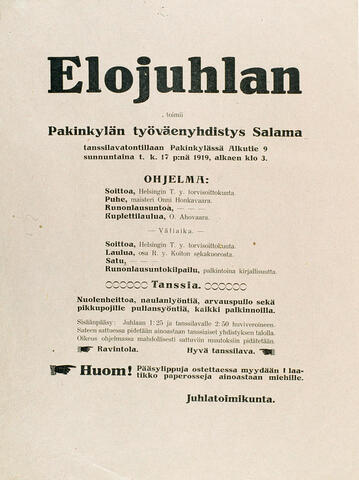 Ohjelmalehtinen