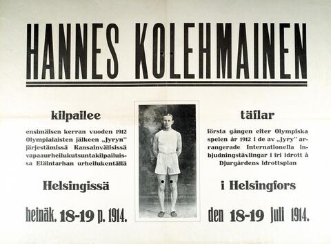 Urheiluseura Jyryn tapahtumamainos, jonka vetonaulana on olympiavoittaja Hannes Kolehmainen