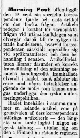 En kort tidningsnotis.