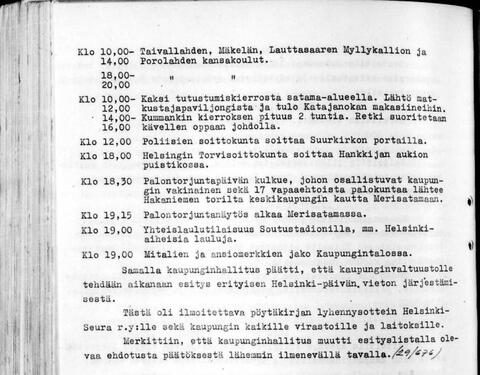 The programme of the first Helsinki Day was confirmed by the City Board on 4 June 1959. The second page of the minutes is in the picture.