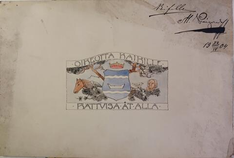 Piirretty ja väritetty tunnusmerkki, jonka keskellä on Uudenmaan vaakuna ja ympärillä hevonen, koira ja lintuja.