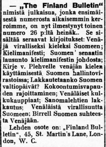 Lyhyt lehtileike, joka kertoo englantilaisesta lehdestä.