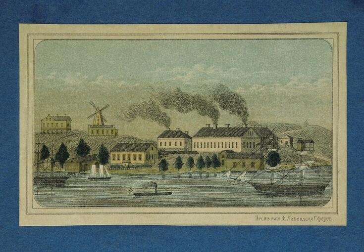 Värilitografia Sörnäisissä sijainneesta Andstenin kaakelitehtaasta mereltä kuvattuna. Vaalean tehdasrakennuksen piipuista nousee savua.  Etualalla laivoja, kuvan reunassa kukkulalla tuulimylly.