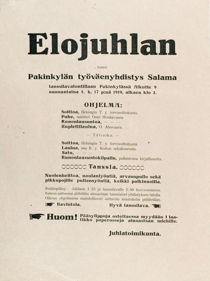Ohjelmalehtinen