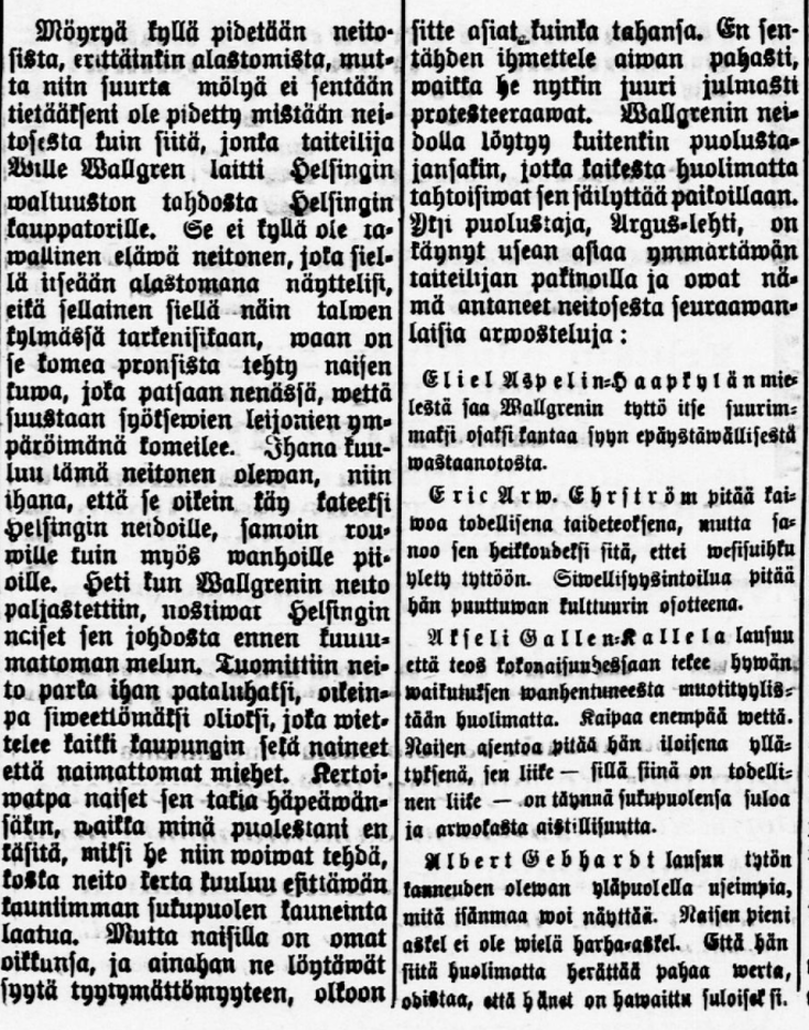 Kansalainen-lehdessä kerrotaan tunnettujen henkilöiden mielipiteitä Ville Vallgrenin suihkukaivopatsaasta.