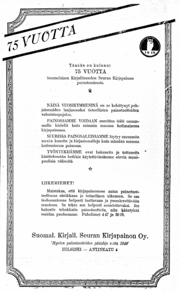 Suomalaisen kirjallisuuden seuran  kirjapainon mainos lehdessä Uusi Suomi 2.7.1924
