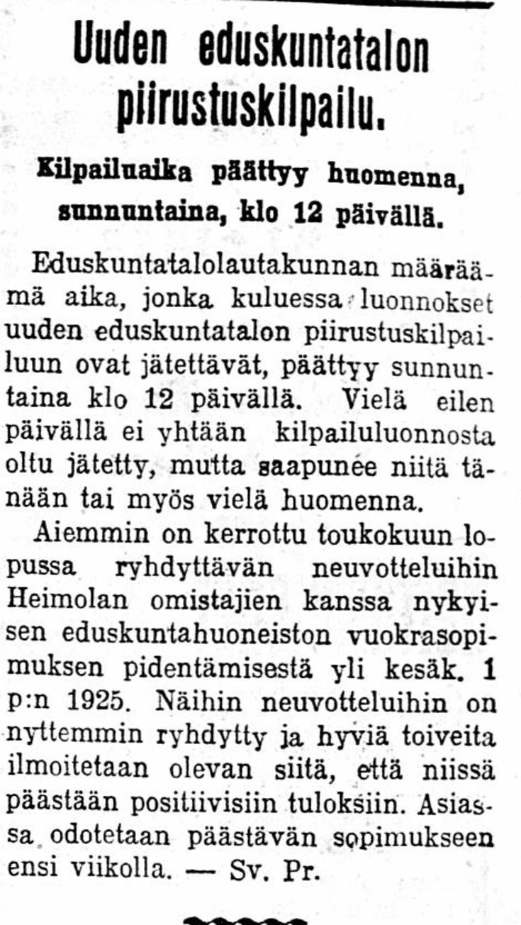 Ilmoitusluontoinen lehtijuttu: Uuden eduskuntatalon piirustuskilpailu.