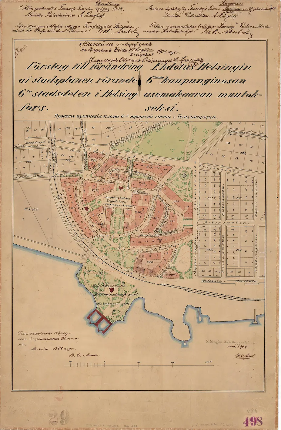 Ehdotus Helsingin 6:nnen kaupunginosan asemakaavan muutoksiksi‎ (1907)