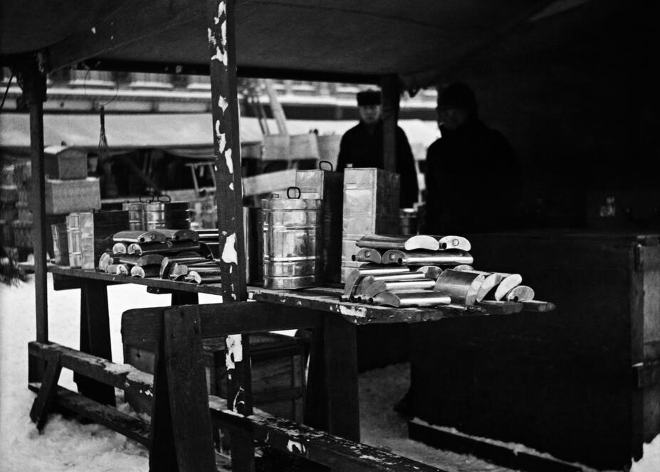 Pirtukanistereiden myyntiä 1924