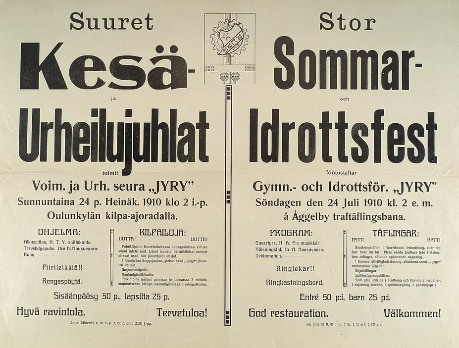 Kesäurheilujuhlan mainos vuodelta 1910