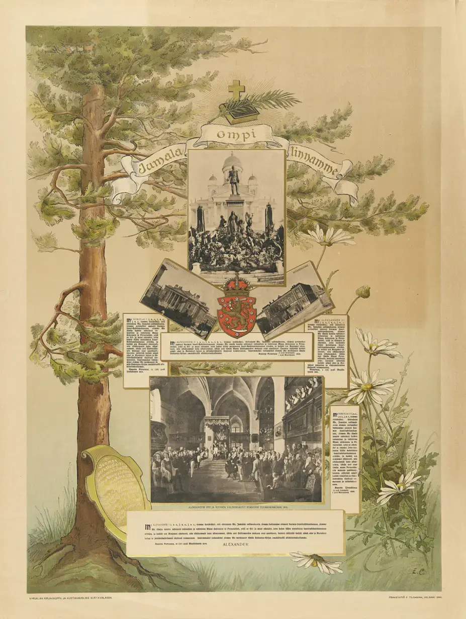 Helmikuun manifestia vastustava juliste
