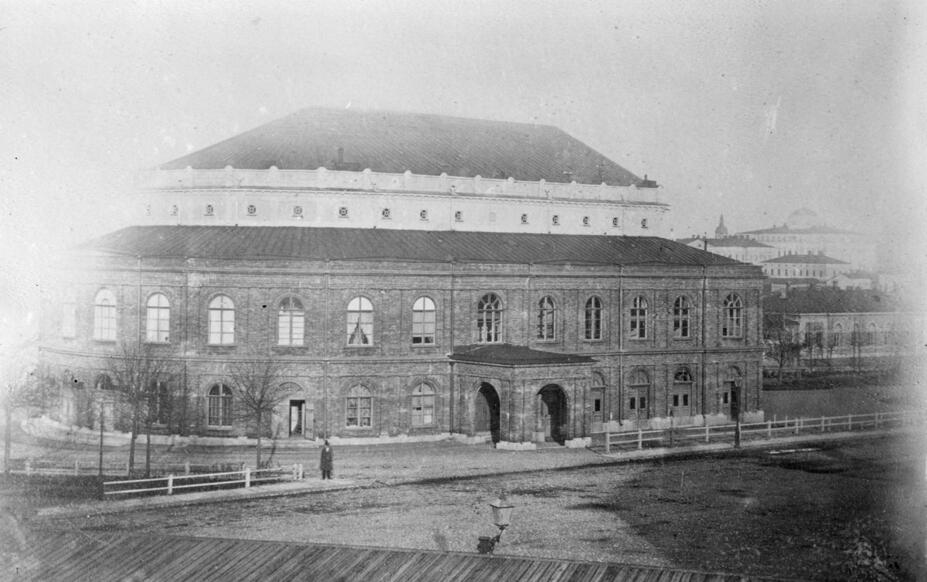 Nya teatern 1860