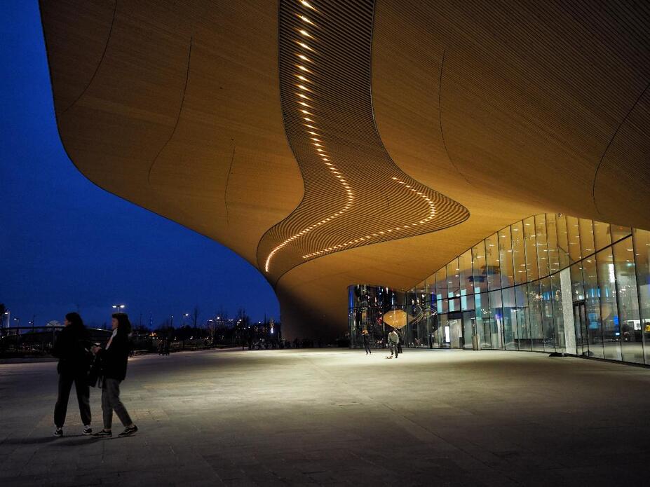 Keskustakirjasto Oodi