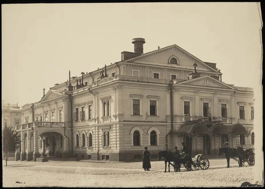 Alexandersteatern
