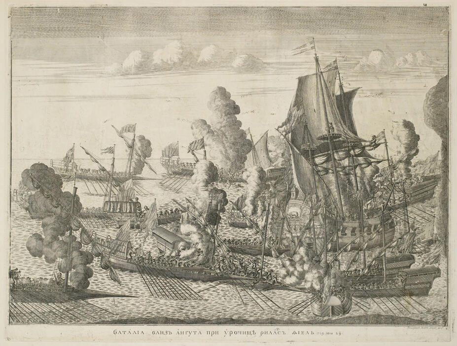 Riilahden (Hangon) meritaistelu 1714