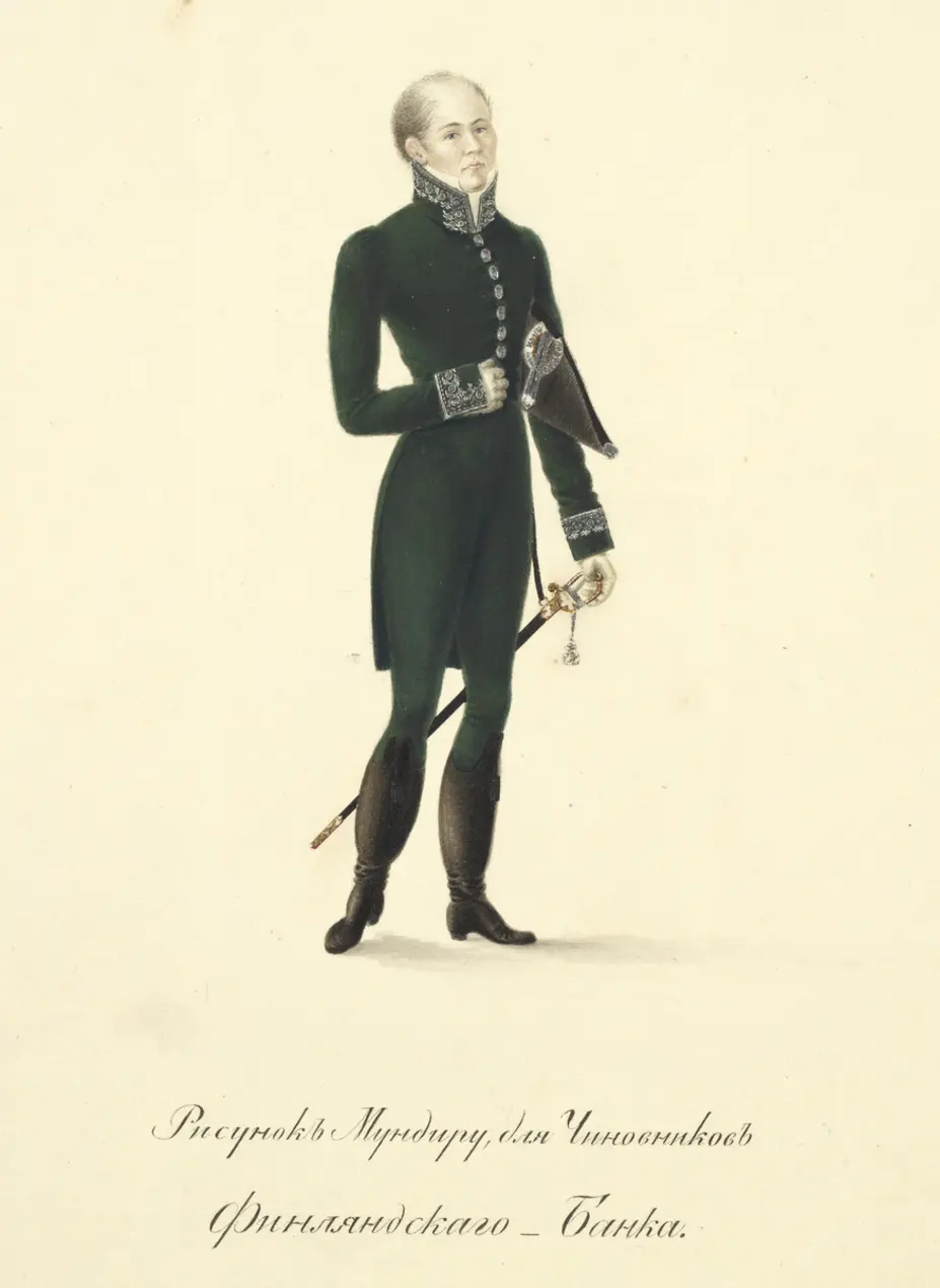 Uniform för en tjänsteman vid Finlands Bank ca 1828