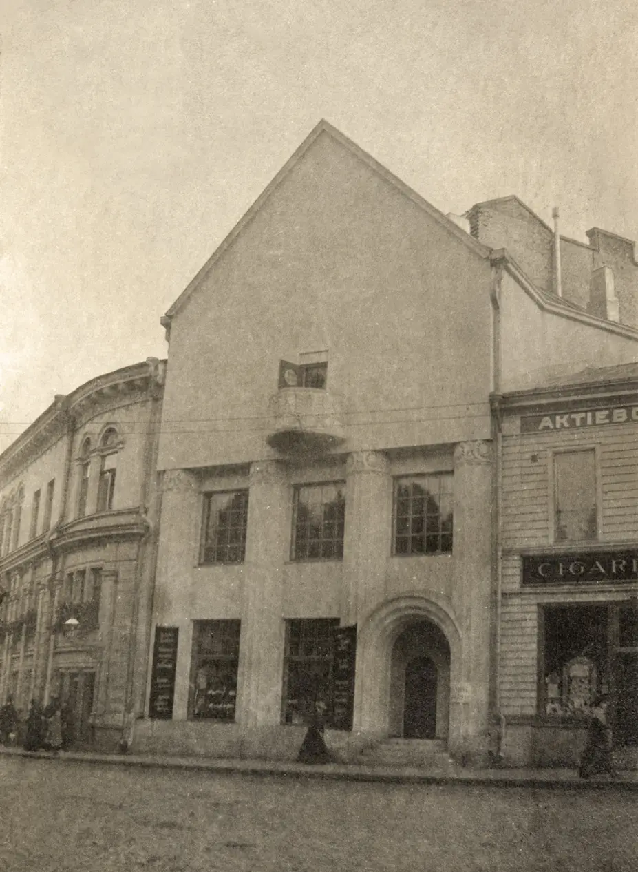 Erottajantori 2
