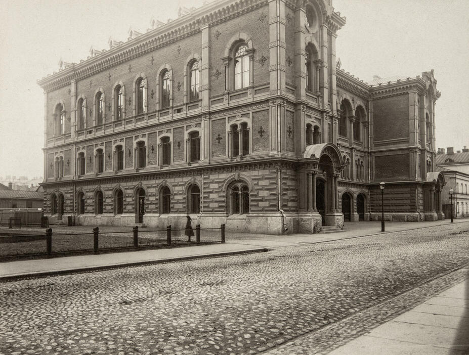 Vapaapalokunnan talo 1890-luvulla