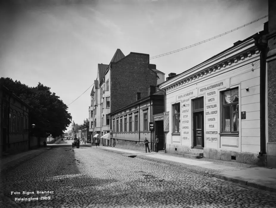 Brodyr- och vitvaruaffär