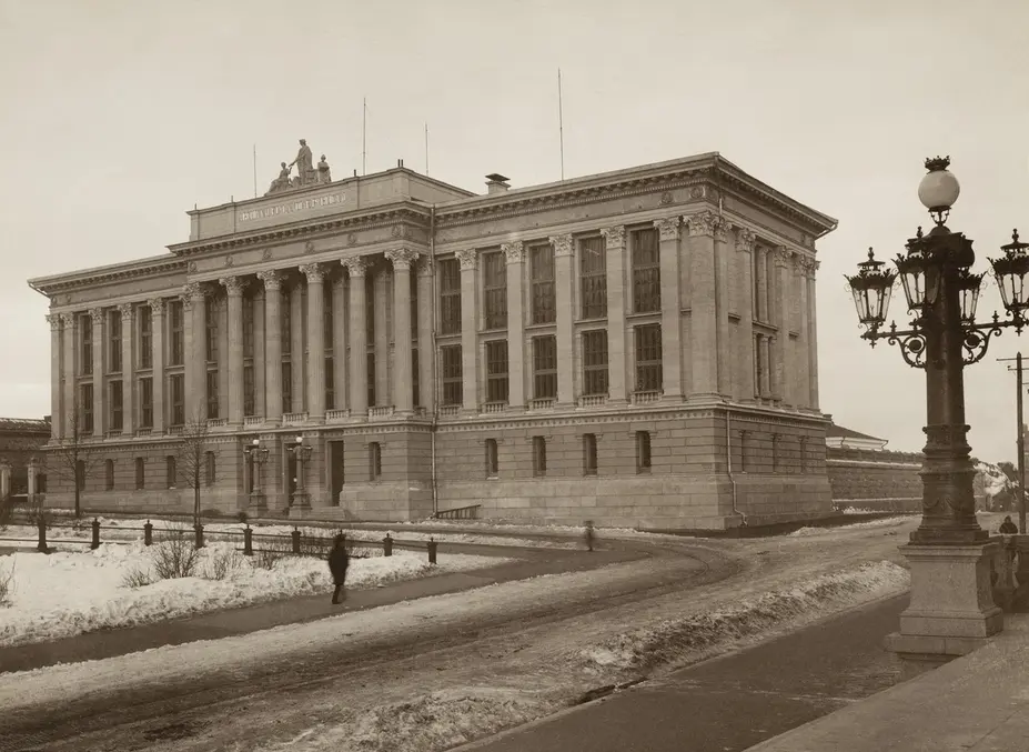Valtionarkisto 1890-luvulla