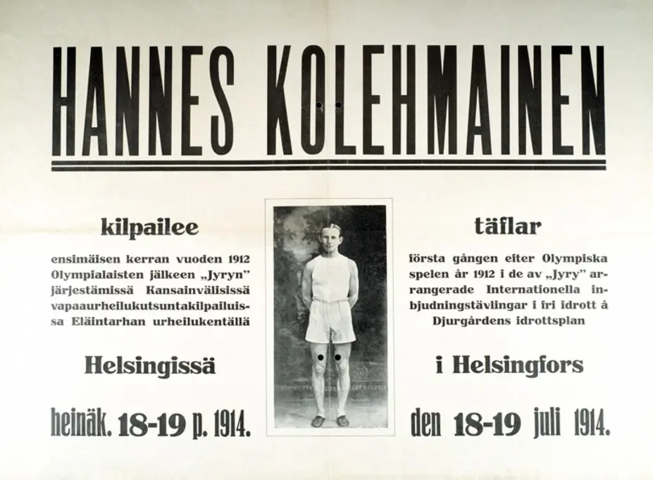 Hannes Kolehmainen, reklam