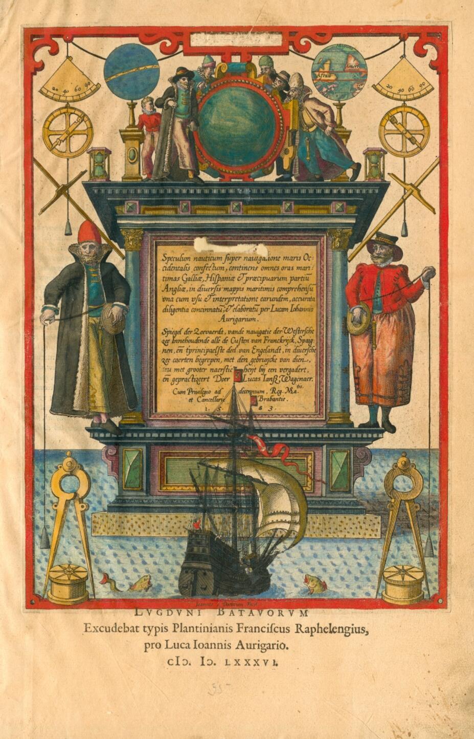 Merenkulun peili, kansilehti