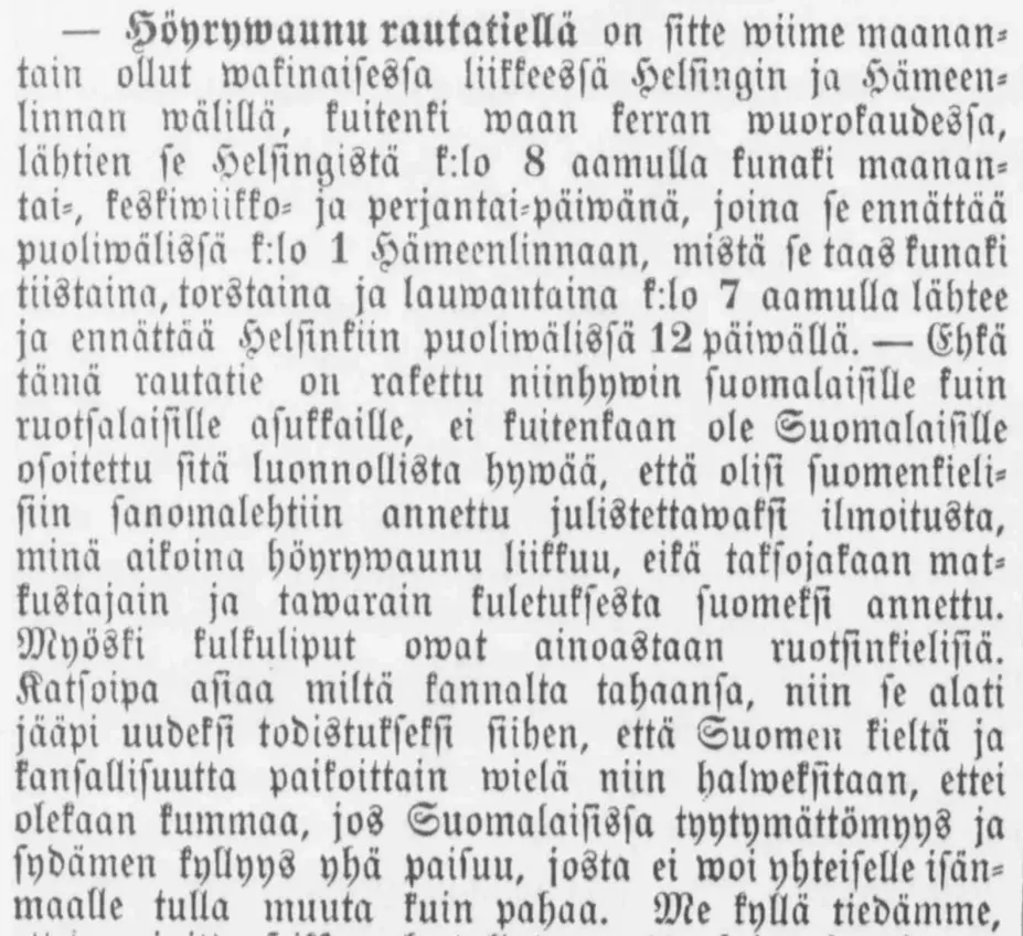 Tidningen Suometar kommenterar den påbörjade järnvägstrafiken 1862