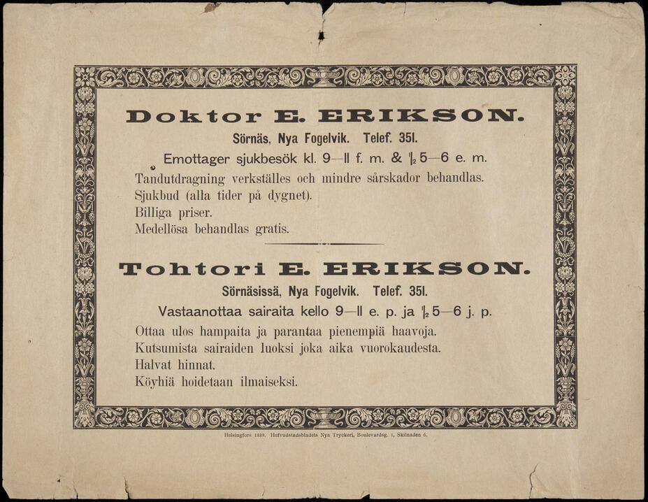 Lääkärin lehti-ilmoitus