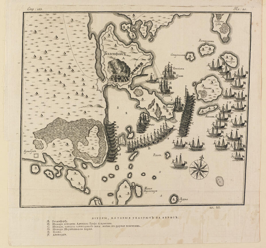 Helsingin piiritys 1713