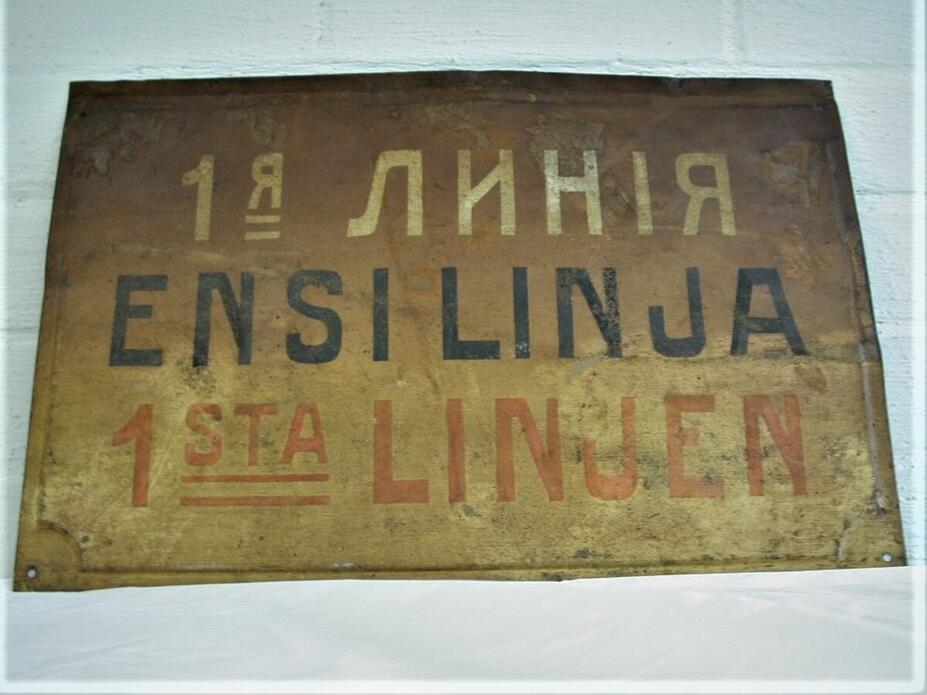 Ensi linjan katukilpi
