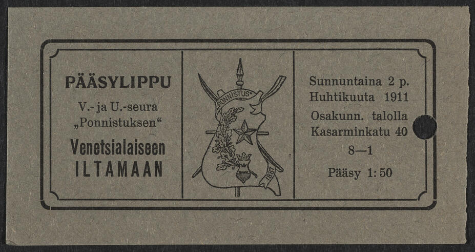 Pääsylippu venetsialaiseen iltamaan