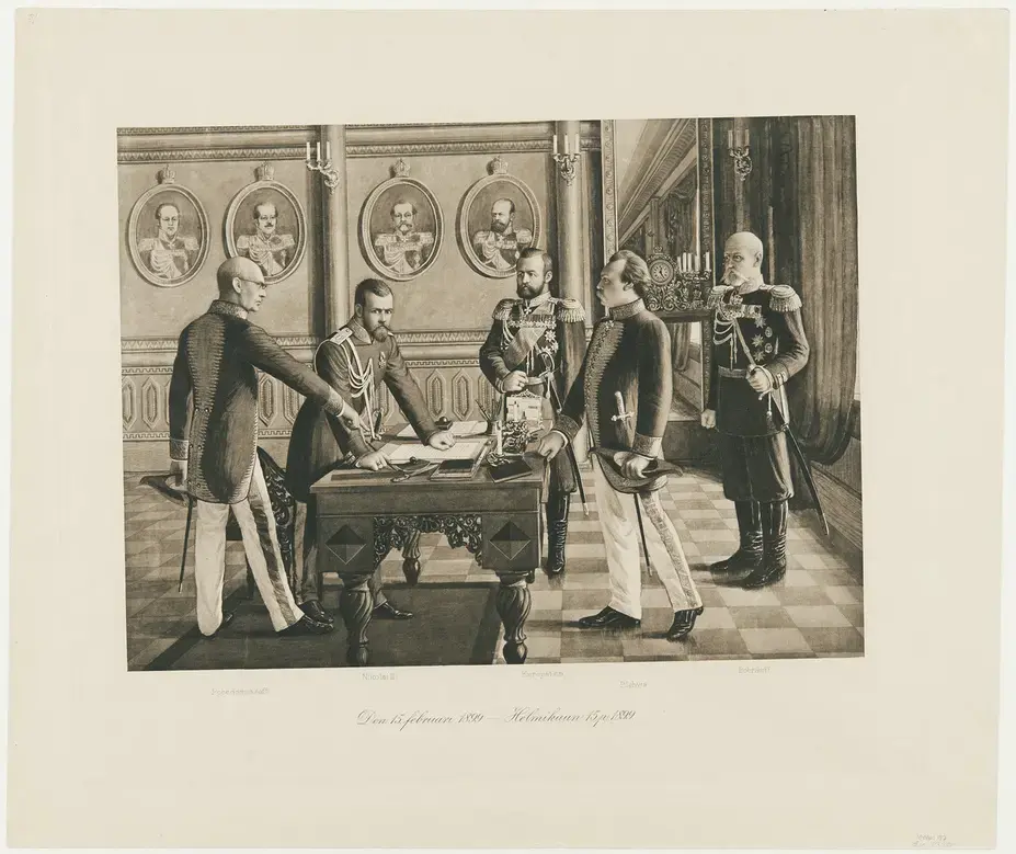 Helmikuun manifesti 15.2.1899