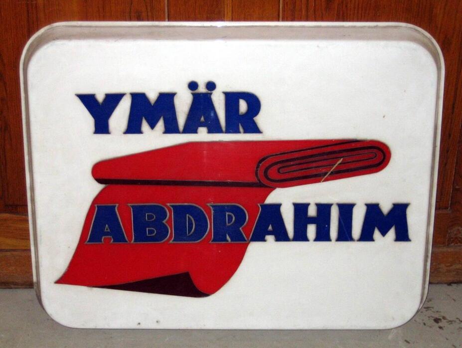Ymär Abdrahims butiksskylt