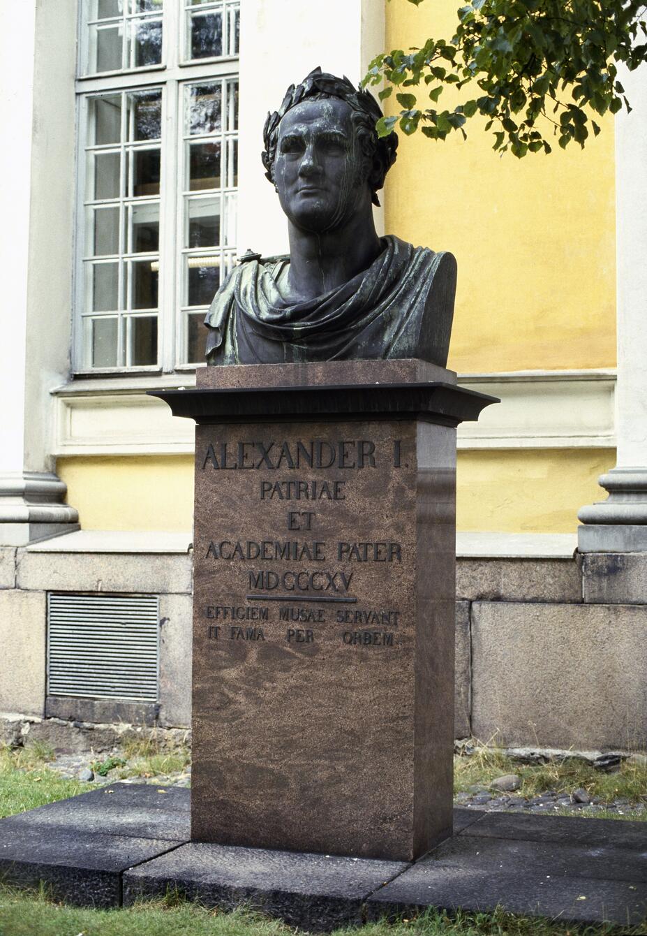 Bust of Emperor Alexander I