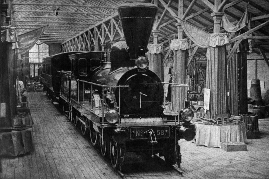 Veturi teollisuusnäyttelyssä Kaivopuistossa vuonna 1876