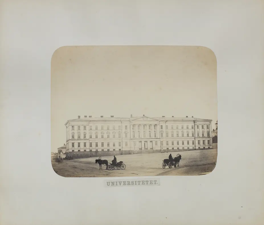 Aleksanterin yliopisto (Helsingin yliopisto)