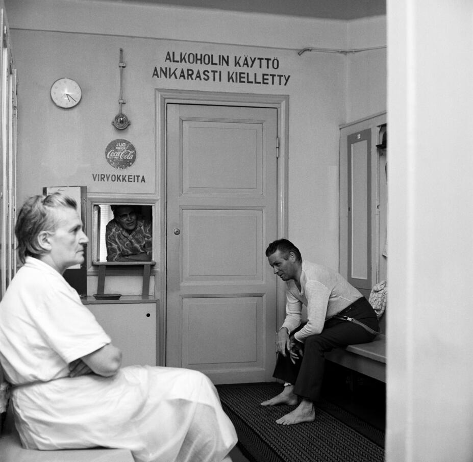 Sauna lobby in 1970